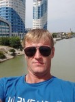 Павел, 31 год, Краснодар