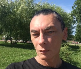 Arigato, 55 лет, Санкт-Петербург