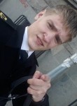 Илья, 26 лет, Тамбов