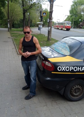 Артём, 41, Україна, Дніпро