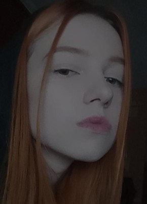 Кристина, 22, Россия, Мокроус