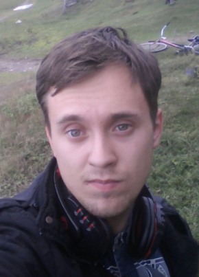 Владислав, 27, Россия, Нижнеудинск