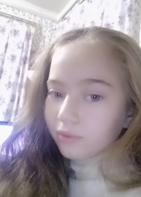 Анастасия, 19, Россия, Лешуконское