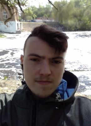 Денис, 23, Україна, Красноармійськ