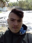Денис, 23 года, Красноармійськ