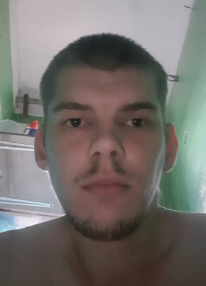 Ryslah из Пинеги 24 года