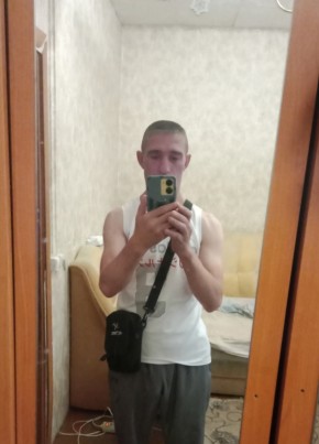 Александр из Омска 39 лет