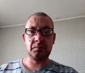 Valeriy, 40, Abakan