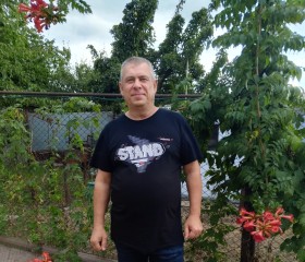 Андрей, 52 года, Свердловськ