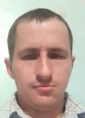 Алексей, 28, Россия, Тамала