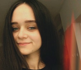 Nastya, 23 года, Южноукраїнськ