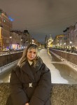 Svetlana, 37, Nizhniy Novgorod