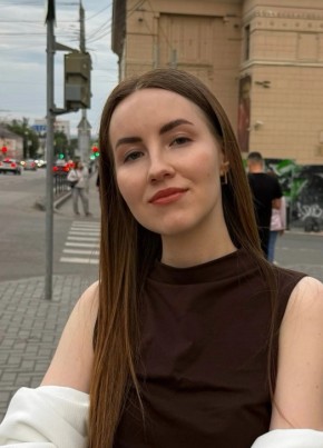 Марина