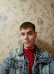Иван, 24 года, Чебоксары
