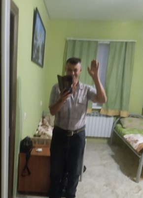 Гена