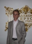 Денис, 41 год, Смоленск