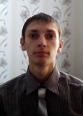 Дима, 33, Россия, Феодосия