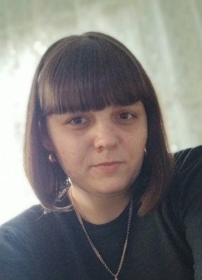 Карина, 29, Россия, Черногорск