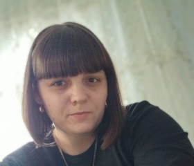Карина, 29 лет, Черногорск