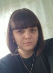 Карина, 28 лет, Черногорск