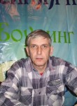 Владимир, 51 год