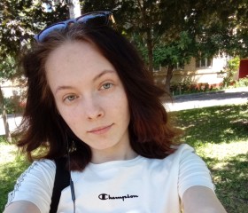 Regina, 24, Moscow