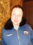 Виктор, 45 лет, Мурманск
