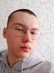 Aleksandr, 21, Arkhangelsk
