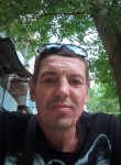 Константин, 43 года, Каменск-Уральский