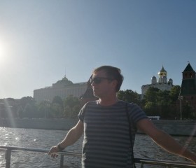 Костя, 47 лет, Москва