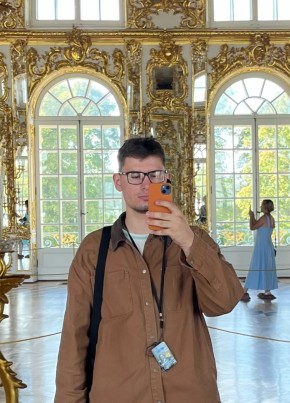 Kirill, 22, Russia, Podolsk