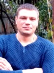 сеггей, 49 лет, Воскресенск