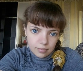 Оксана, 28 лет, Татарск