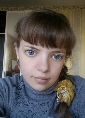 Оксана, 28, Россия, Татарск