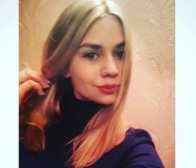 Irina, 25 лет, Каменка