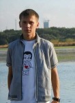 руслан, 31 год, Кемерово