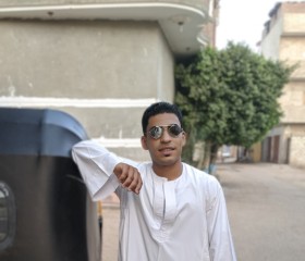 فرعون, 24, Akhmim