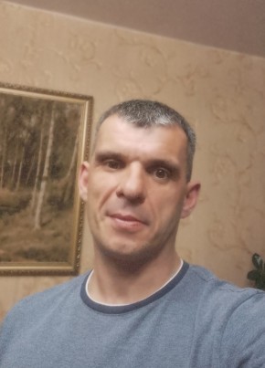 Валерий из Нижнеудинска 43 года