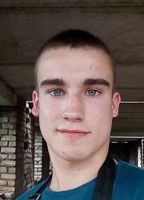 Игорь, 25, Україна, Кривий Ріг