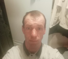 Dima, 37, Skidal