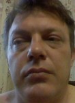 Сергей, 47 лет, Ершов
