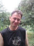Геннадий, 49 лет, Кропивницький
