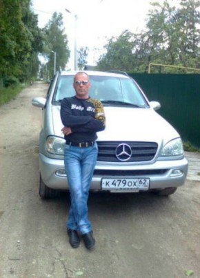 Сергей, 47, Россия, Коммунар