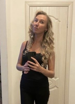 Olga, 38, Russia, Saint Petersburg
