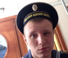 Ruslan, 27, Kaliningrad