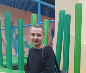 Sergey, 37, Yekaterinburg