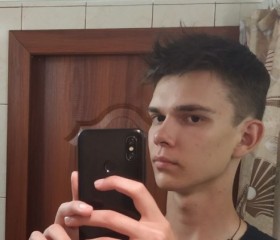 Влад, 20 лет, Саратов