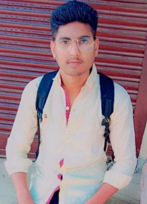 Aman, 18, India, Ambāh