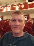 Игорь, 47 лет, Горлівка