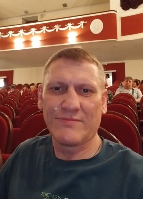 Игорь, 46, Україна, Горлівка